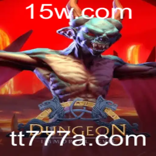 Dungeon: A Nova Aventura Interativa na Era Digital